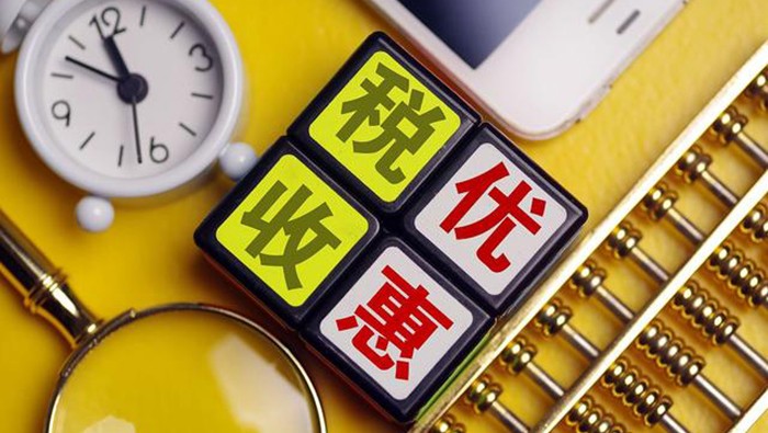 地方招商之變：告別稅收引商，產業鏈招商成新引擎！